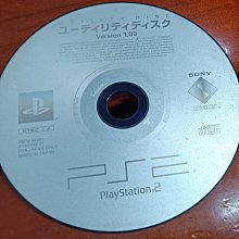 二手~PS2 遊戲光碟/片 : 太空戰士10 Final Fantasy X 歷史價格詳細信息