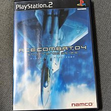 PS2 日版 二手 太空戰士 10 FINAL FANTASY X 2DVD 日文版 遊戲 現貨【G2405501】 歷史價格詳細信息