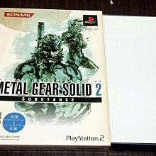 碟影日系暗黑jk制服不良少女刺繡水手服套裝 歷史價格詳細信息