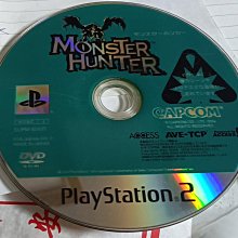 [ps2 二手片] 魔法運動會 甲子園2000 マジカルスポーツ 歷史價格詳細信息