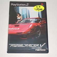 PS2 實感賽車5 純日版 日文版 5代 五代 RIDGE RACER 5 リッジレーサー V #236 歷史價格詳細信息