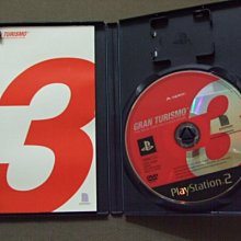 PS2原版片  日本職棒聯盟2001  純日版全新品【出清特賣會】台中星光電玩 歷史價格詳細信息