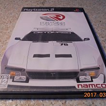 PS2 競速熱鬥賽C1 大賽 Racing Battle: C1 Grand Prix 歷史價格詳細信息