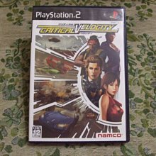 『懷舊電玩食堂』《正日本原版、有盒書》【PSP】 女神異聞錄 3 攜帶版 P3P PERSONA3 PORTABLE 歷史價格詳細信息