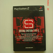 大賽車 早期 極度稀有品 鑽石撲克牌 遊戲撲克牌 全新品項好 紙牌 懷舊 收藏 童玩 古早 桌遊 紙上 桌上 復古 歷史價格詳細信息