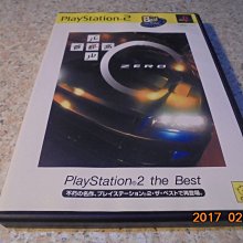 PS2 首都高賽車 0 BEST 首都高 灣岸競速 SHUTOKOU BATTLE 0 日版 A2 歷史價格詳細信息