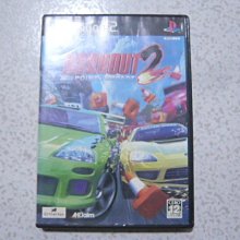 PS2 橫衝直撞 公路霸主 Burnout Dominator 日版 正版 賽車 遊戲 52 T942 歷史價格詳細信息
