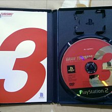 PS2 實感賽車5 純日版 日文版 5代 五代 RIDGE RACER 5 リッジレーサー V #236 歷史價格詳細信息