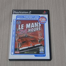 【小蕙館】PS2＞ 時空幻境 遺跡傳奇 (純日版) 歷史價格詳細信息