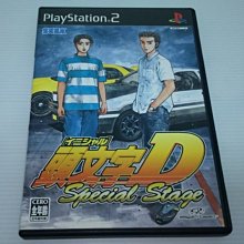 [頑皮狗] PS2摩托浪漫旅 繁體中文版(光碟近無刮) 歷史價格詳細信息
