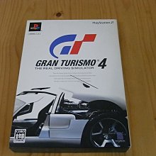 【小蕙館】PS2~ 跑車浪漫旅GT TOKYO東京2001 (純日版) 歷史價格詳細信息