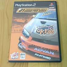 【小蕙館】PS2~ GRAND THEFT AUTO VICE CITY 俠盜獵車手 罪惡城市 (純日best版) 歷史價格詳細信息