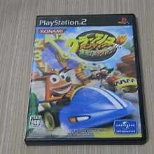PS2 袋狼大進擊 4【原版實體光碟 】Crash Bandicoot The Wrath of Cortex 歷史價格詳細信息