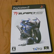 【小蕙館】PS2~ 超高速將棋 (純日版) 歷史價格詳細信息