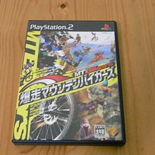 走走踏步小小兵 Bob (TAKARA TOMY) 歷史價格詳細信息