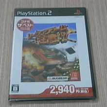 【小蕙館】PS2＞ 遊樂場一族 瘋狂攀爬者 (純日版) 歷史價格詳細信息