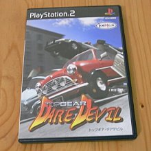 TopGear Crystal Cloth 全能清潔專用布 英國BBC 汽車美容 內裝清潔 皮革布 皮革擦拭 清潔布 歷史價格詳細信息