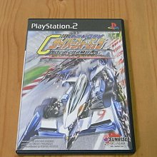 新世紀GPXサイバーフォーミュラ ZERO音樂集 歷史價格詳細信息