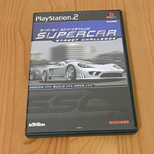 【小蕙館】PS2~ 超高速將棋 (純日版) 歷史價格詳細信息