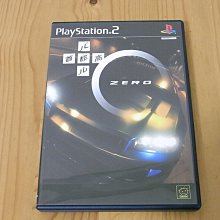 【小蕙館】PS2 ~ 高機動交響曲白之章 青森企鵝傳說 ~ 限定版 (純日版) 歷史價格詳細信息