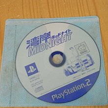 【小蕙館】PS2~ 遊樂場一族 超級排球 (純日版) 歷史價格詳細信息