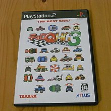 愛可賽籃球軟皮手感防滑耐磨七號籃球室內外水泥地成人款專用籃球 歷史價格詳細信息