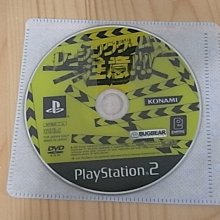 【小蕙館】PS2~ 遊樂場一族 超級排球 (純日版) 歷史價格詳細信息