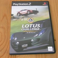 【小蕙館】PS2~ 花火百景 ~ 特典版 (純日版) 歷史價格詳細信息