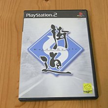 【小蕙館】PS2~ 戰國無雙猛將傳 ~ 限定版 (純日版) 歷史價格詳細信息