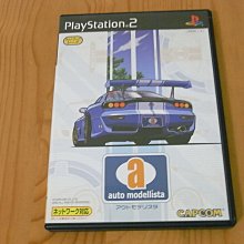 【小蕙館】PS2~ 網球王子 Kiss of Prince Ice (純日版) 歷史價格詳細信息