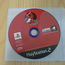 【小蕙館】PS2~ WILD ARMS 4 狂野歷險4 (純日版) 歷史價格詳細信息