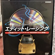 幸運小兔 PS2 全民高爾夫 4 Golf PlayStation2 日版 G5 歷史價格詳細信息