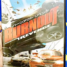 PS2 橫衝直撞 公路霸主 Burnout Dominator 日版 正版 賽車 遊戲 52 T942 歷史價格詳細信息
