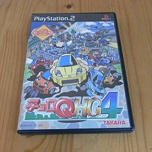 愛可賽籃球軟皮手感防滑耐磨七號籃球室內外水泥地成人款專用籃球 歷史價格詳細信息