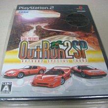 遊戲殿堂~PS2『太空戰士12 XII 國際版 黃道職業系統 』日初回DVD同捆版全新品 歷史價格詳細信息