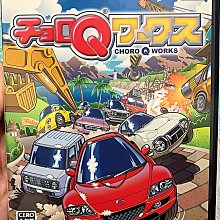 愛可賽籃球軟皮手感防滑耐磨七號籃球室內外水泥地成人款專用籃球 歷史價格詳細信息