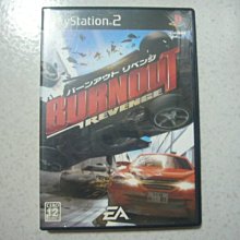 PS2 橫衝直撞 公路霸主 Burnout Dominator 日版 正版 賽車 遊戲 52 T942 歷史價格詳細信息