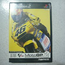 PS2 世界摩托車錦標賽4 MOTO GP4 歷史價格詳細信息