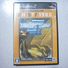 嘟嘟極地滑板公司我的業務 T 恤 Tee 立 「衝刺 」 形針刺青它 T 恤的長袍推薦 歷史價格詳細信息