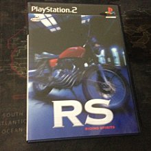 天空艾克斯  PS2 三國志9 三國志IX 純日版 歷史價格詳細信息