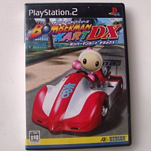 轟炸姬 伸縮吮吸震動 液晶數位顯示 動力感應 伸縮飛機杯 歷史價格詳細信息