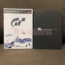 PS2 跑車浪漫旅 4 序章 四代 4代 純日版 日文版 GT GRAN TURISMO 4 Prologue #120 歷史價格詳細信息