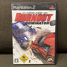 正版PS2 遊戲-- 卡普空名系列-   惡魔獵人 (第1代)  (日版) 歷史價格詳細信息