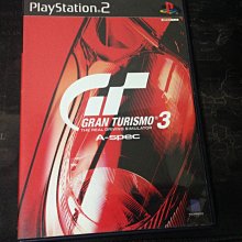 天空艾克斯  PS2 三國志9 三國志IX 純日版 歷史價格詳細信息