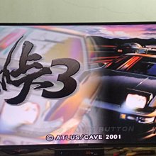 日版原廠 PS2 三洋 柏青哥天堂 11 歷史價格詳細信息