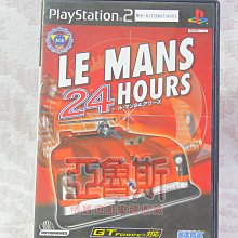 利曼亞軍1/43 SPARK PESCAROLO C60-JUDD LE MANS 2006 S.LOEB 歷史價格詳細信息