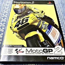 PS2 世界夢幻足球 日版 WORLD FANTASISTA 歷史價格詳細信息