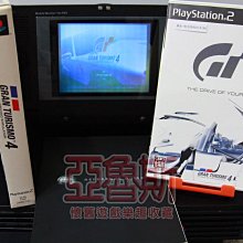 中文版 PS2 跑車浪漫旅 4 GRAN TURISMO GT4 賽車 遊戲 155 T933 歷史價格詳細信息