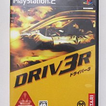 ps2 極速快感 職業街頭 日版 Need FOR Speed 原廠 歷史價格詳細信息