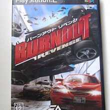 PS2 復活邪神：吟遊詩人之歌 遊戲光碟 亞洲日文版 全新未拆封 歷史價格詳細信息